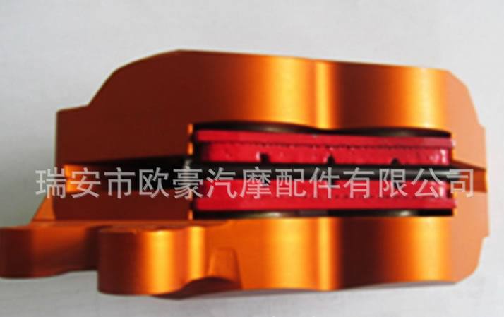 摩托車CNC改裝件鮑魚活塞卡鉗剎車OUHAO.22