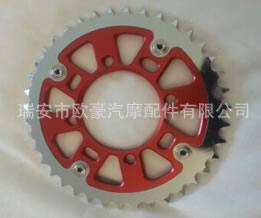 摩托車改裝件CNC改裝鏈輪OUHAO.A.9