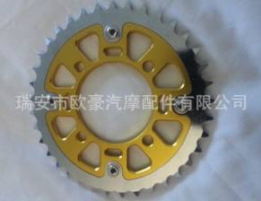 摩托車CNC改裝件改裝鏈輪OUHAO.A.3