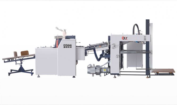 DZFM920自動預涂膜復膜機
