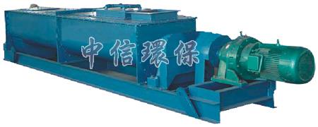 FS系列返礦加濕卸灰機(jī)