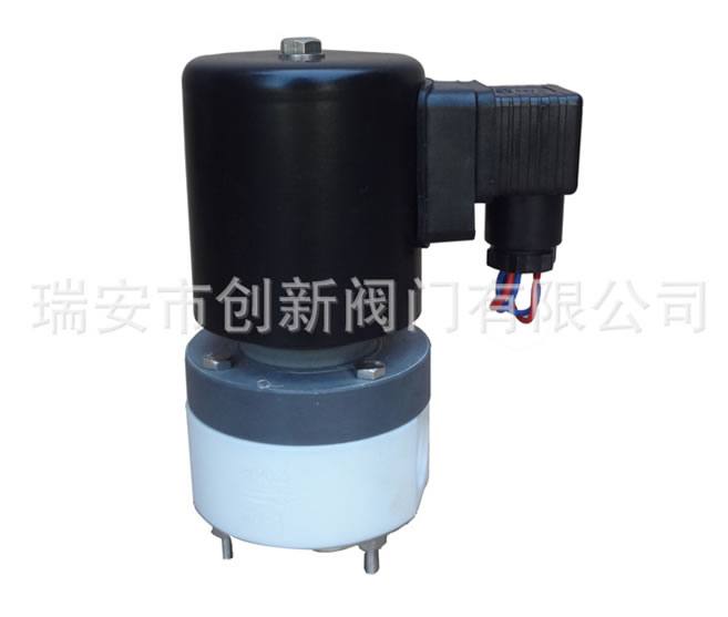 供應(yīng)ZCF-15耐腐蝕電磁閥