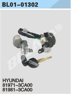 BL01-01302 汽車側(cè)門鎖芯