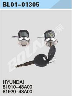 BL01-01305 汽車側(cè)門(mén)鎖芯