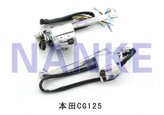 NK-016A手把座開關