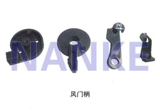 NK-027B手把座開關