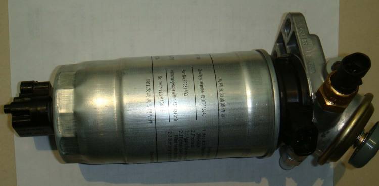 A450 085 624濾清器總成