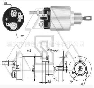 起動(dòng)機(jī)電磁開(kāi)關(guān)0-331-303-055 ZF 876