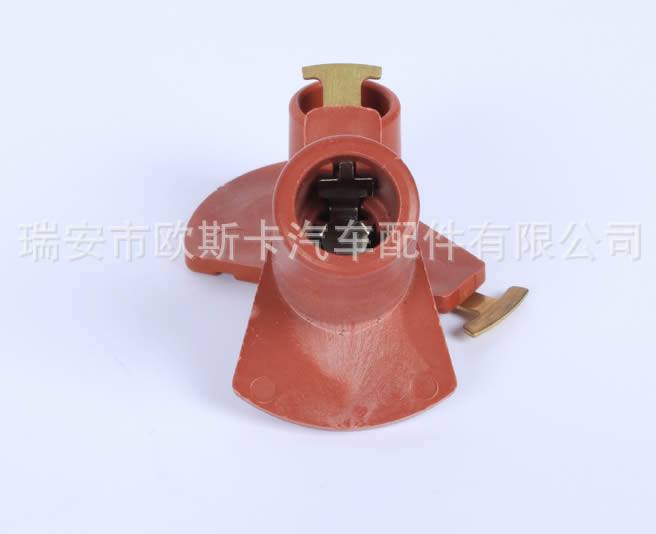 汽車分火頭19102-11010 19102-73021