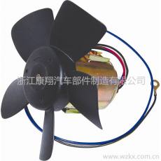 KX-DJ0046風扇電機