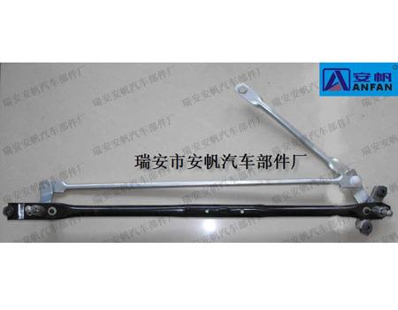 4260外貿出口雨刮連動桿