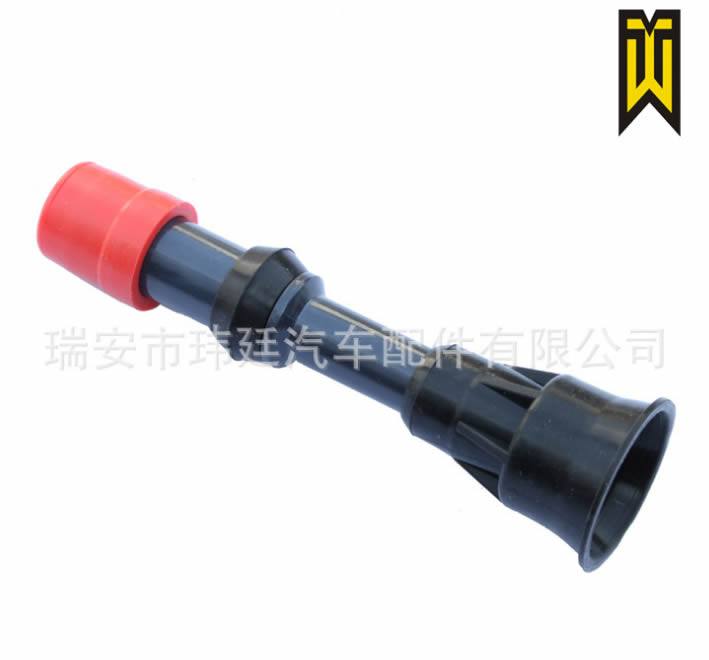 點火線圈塑料膠桿 塑料鐵芯