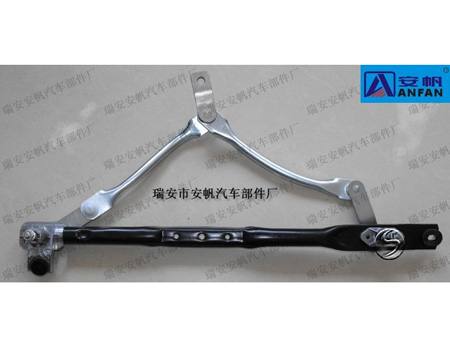4090外貿(mào)出口雨刮連動桿
