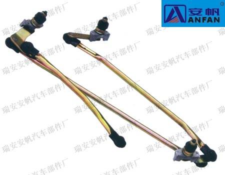 新紅巖雨刮連動(dòng)桿