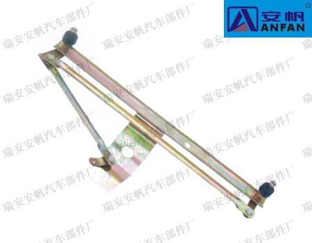 大小金龍雨刮連動桿