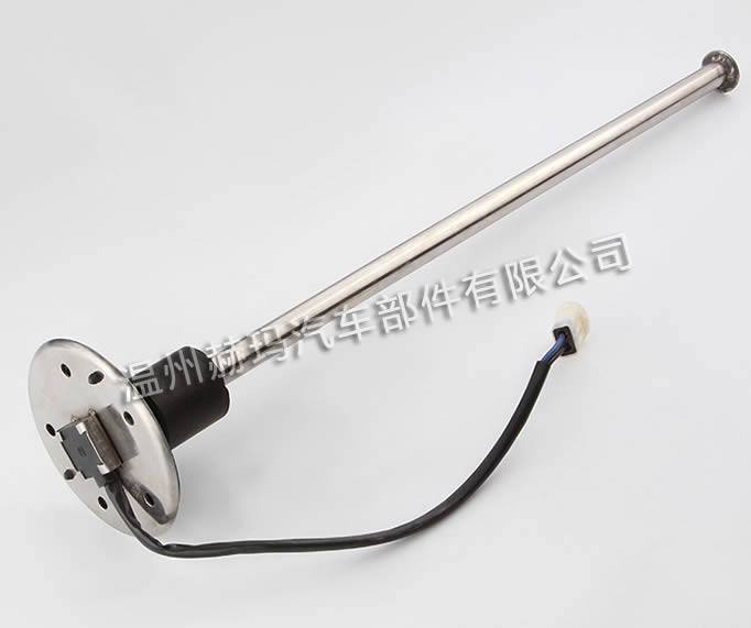 供應(yīng)油量傳感器 HM-067