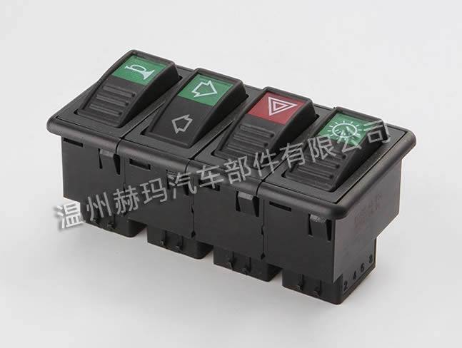 四聯(lián)開關(guān) 汽車配件開關(guān) HM-039