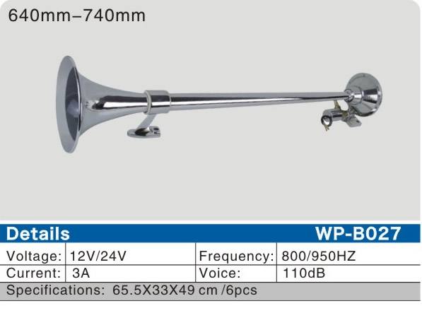 WP-B027	汽喇叭