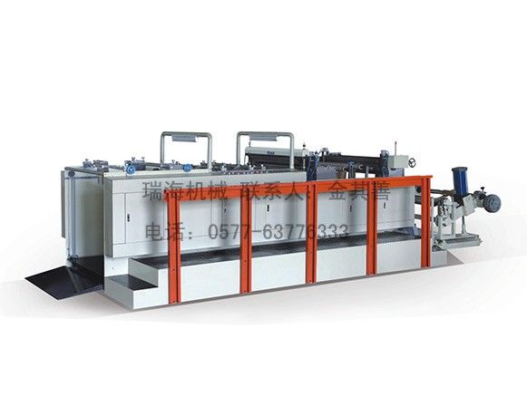 ZHQ-A 全自動整理高精度橫切機