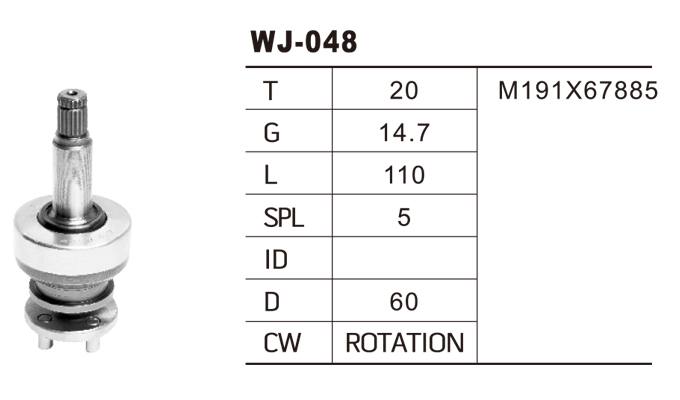 WJ-048三菱馬達齒輪