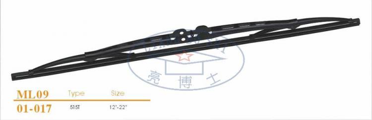 01-017雨刷