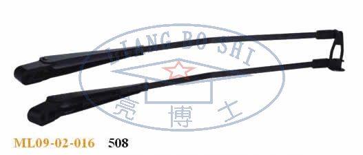 ML09-02-016雨刮臂