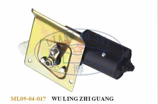 ML09-04-017雨刮電機(jī)