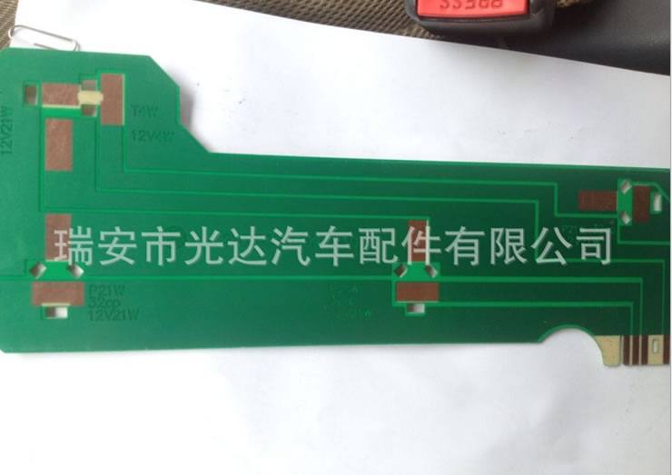 拉達(dá)汽車(chē)尾燈線(xiàn)路板2105-3716093-10/2105-3716092-10