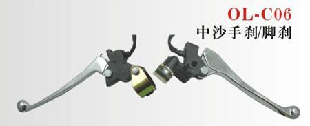 OL-C06電動車斷電剎把