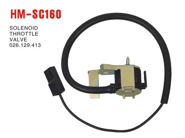 hm-sc160化油器電磁閥