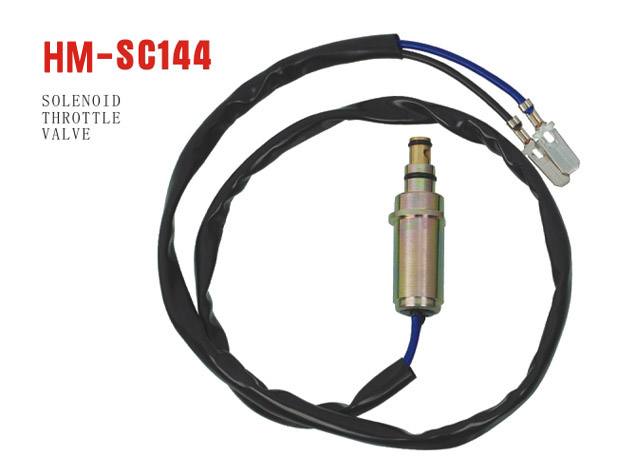hm-sc144化油器電磁閥