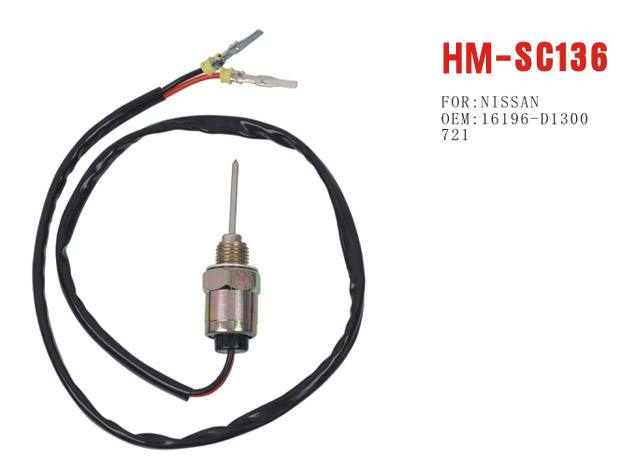 hm-sc136化油器電磁閥