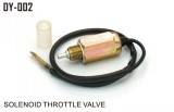 DY-002怠速電磁閥
