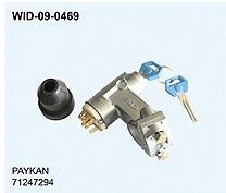 71247294點(diǎn)火開關(guān)總成