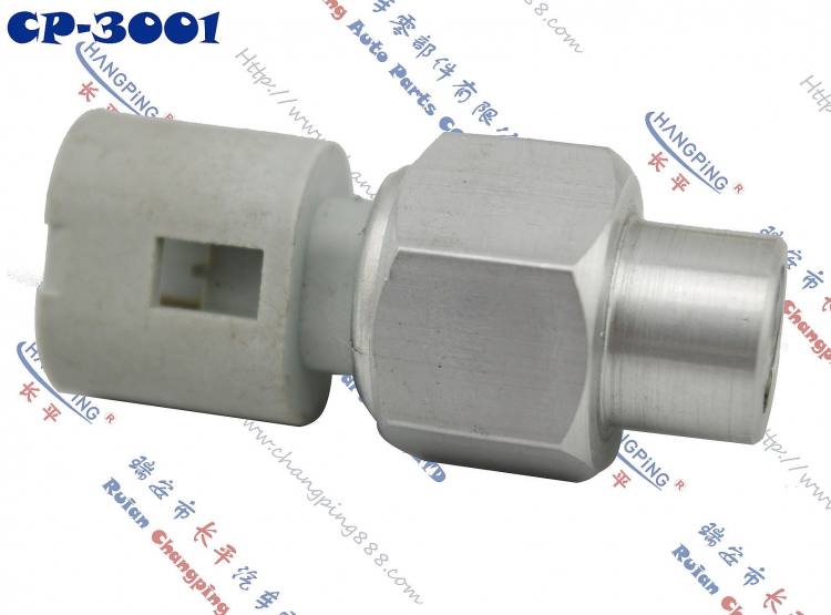 CP-3001雷諾剎車燈開關(guān)