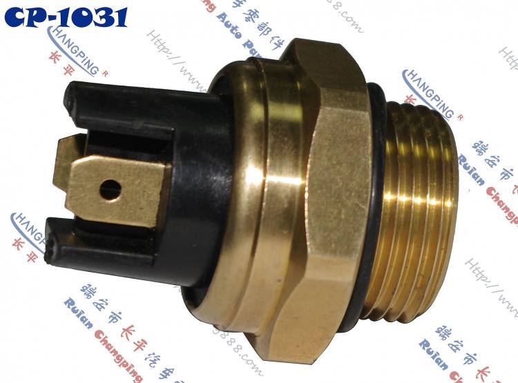 CP-1031路虎溫控開關