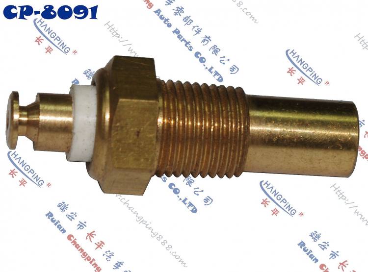 CP-8091歐寶水溫傳感器