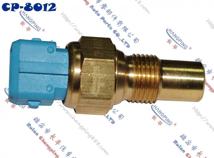 CP-8012標致水溫傳感器