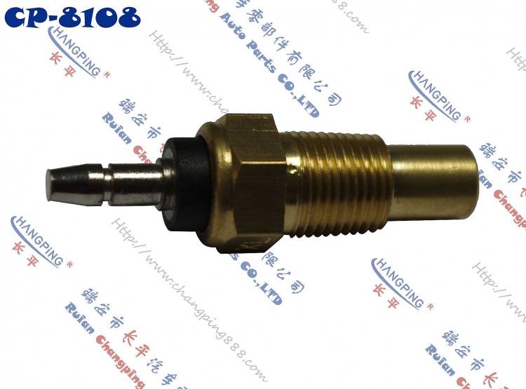 CP-8108菲亞特水溫傳感器