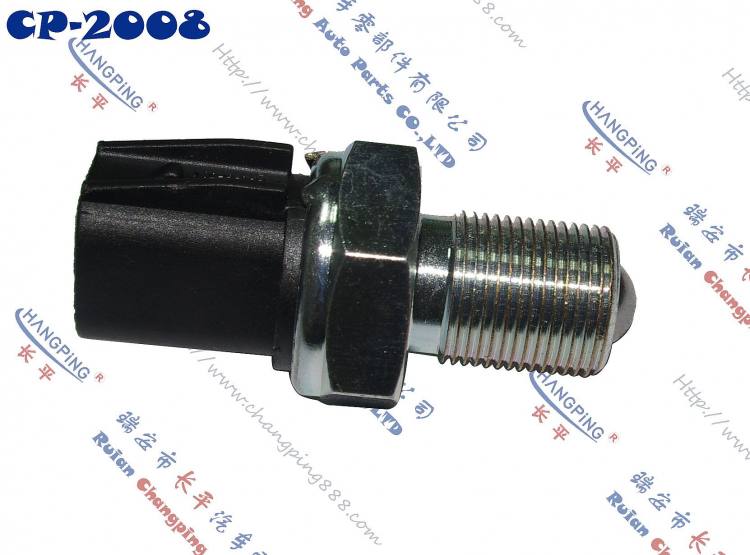 CP-2008福特倒車燈開關