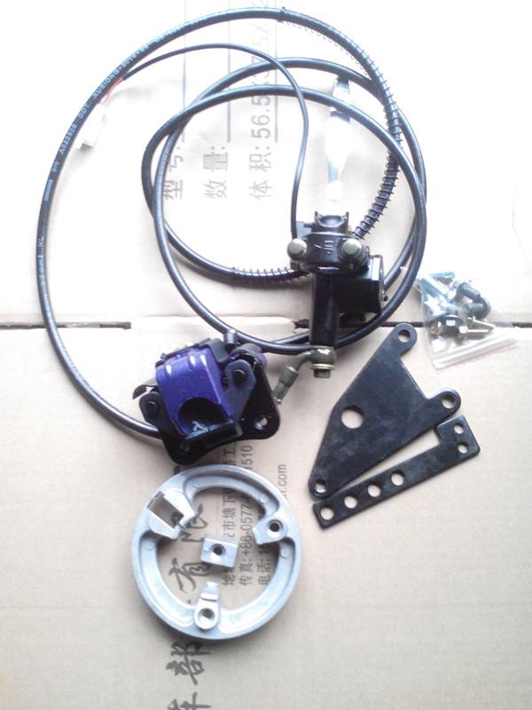 鐘愛一生后碟剎  電動車制動器總成