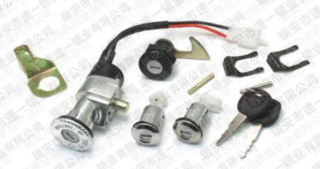 SY-002 銳艦四鎖 電動車鎖 電動車套鎖