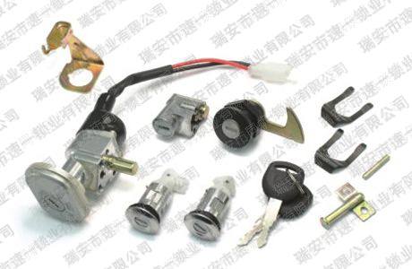 SY-004 大力神五鎖 電動車鎖 電動車套鎖