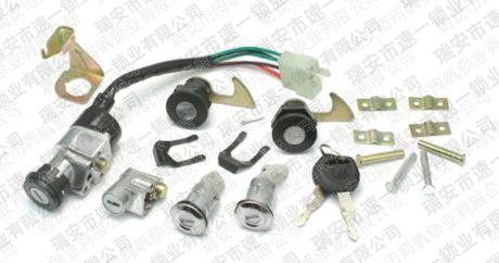 SY-007 紅五星六鎖 電動車鎖 電動車套鎖