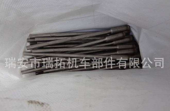 安全閥全套配件 閥桿 彈簧座 調(diào)節(jié)螺套 墊塊