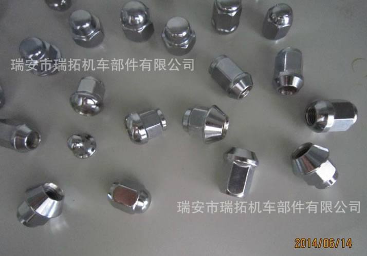 輪胎螺母 輪胎螺栓 非標(biāo)螺栓 非標(biāo)件
