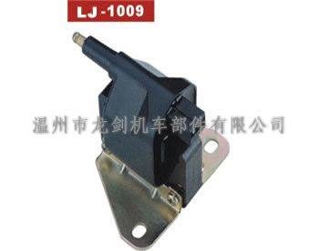 LJ-1009 干式點火線圈