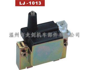 LJ-1013干式點火線圈