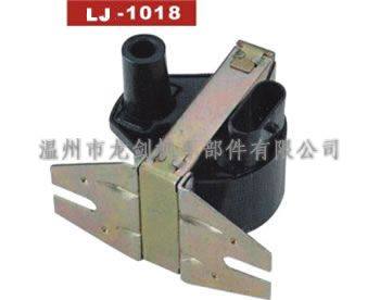 LJ-1018干式點火線圈