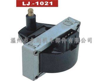 LJ-1021干式點火線圈